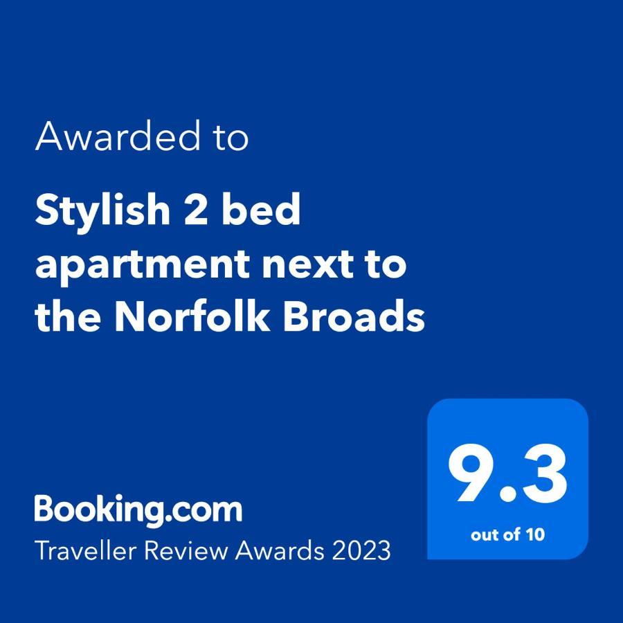 Stylish 2 Bed Apartment Next To The Norfolk Broads Coltishall 外观 照片